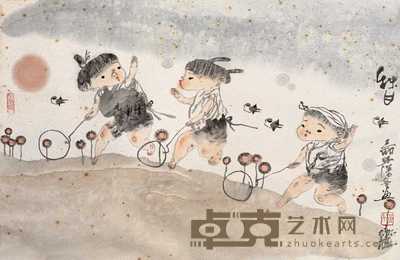 梁培龙 1999年作 秋日 镜片 44×68cm